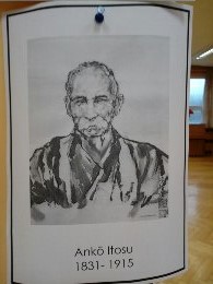 Karate Szczecin 02